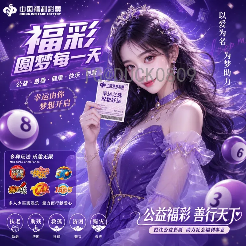 2026世界杯足球赛直播大全：从电视到手机，全方位观赛指南