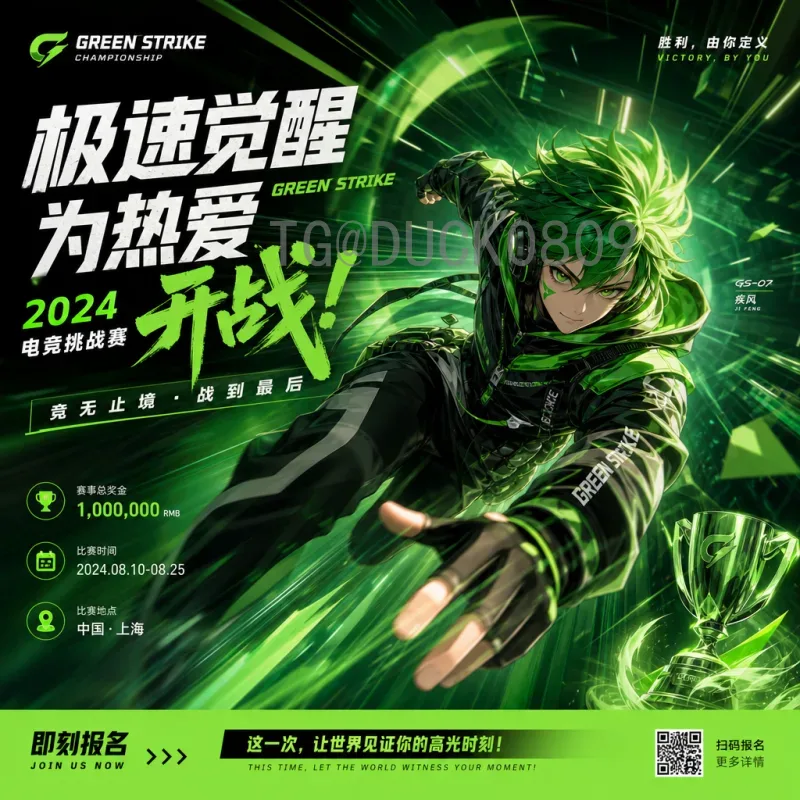 2026世界杯合照：记录历史瞬间，凝聚足球梦想