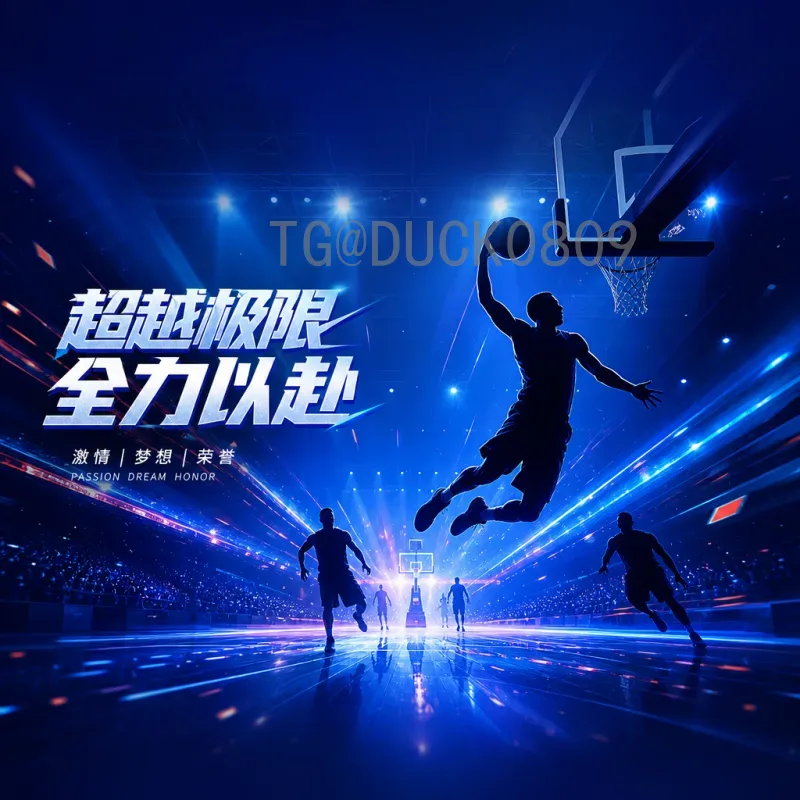 最新2026年美加墨世界杯非洲区名额解读：非洲足球新机遇